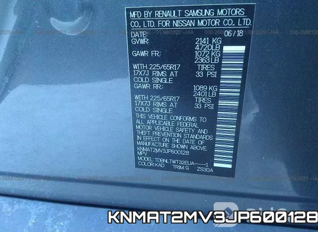 KNMAT2MV3JP600128 фото 10