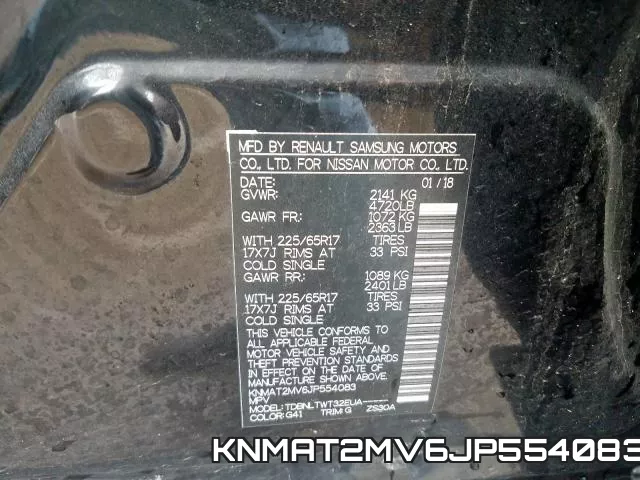 KNMAT2MV6JP554083 фото 2