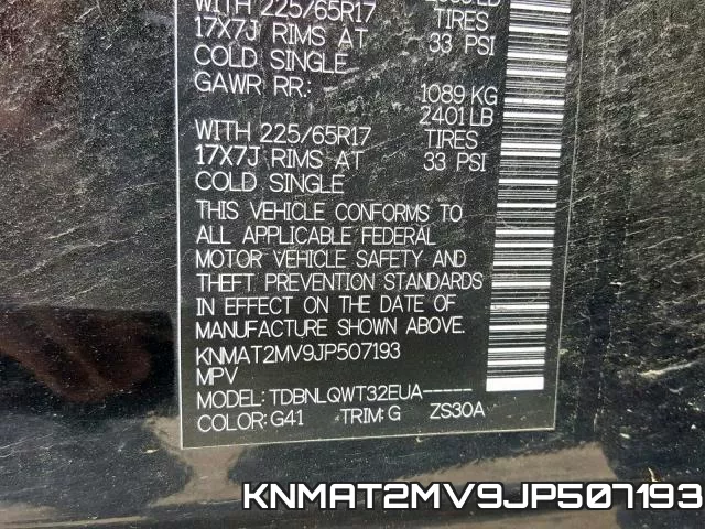 KNMAT2MV9JP507193 фото 2