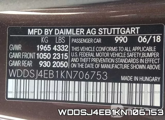 WDDSJ4EB1KN706753 фото 10