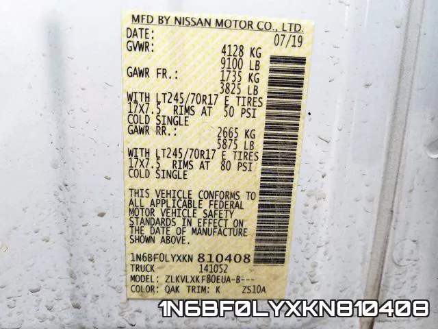 1N6BF0LYXKN810408 фото 2
