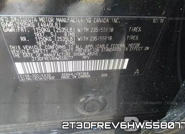 2T3DFREV6HW558077 фото 10