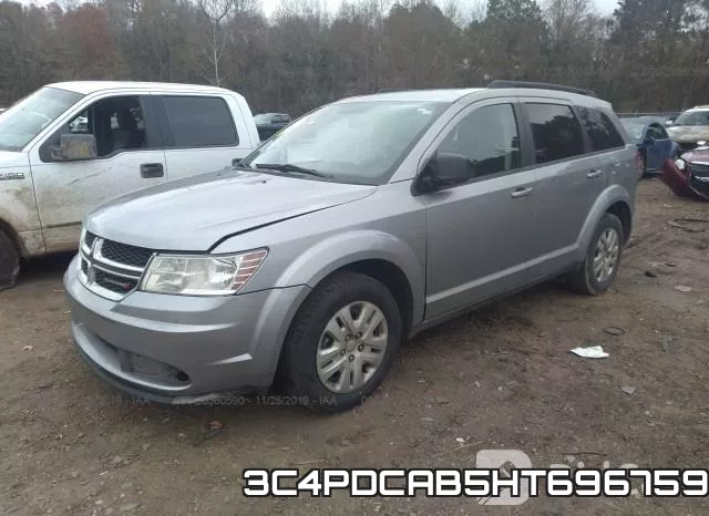 3C4PDCAB5HT696759 фото 3