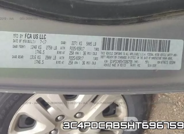 3C4PDCAB5HT696759 фото 10