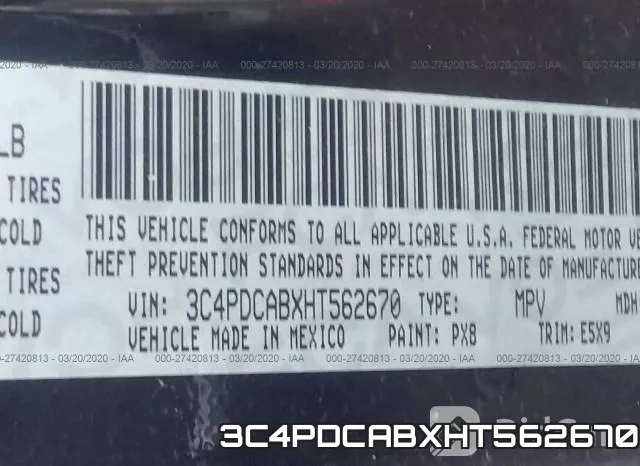 3C4PDCABXHT562670 фото 10
