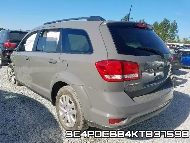 3C4PDCBB4KT837598 фото 4