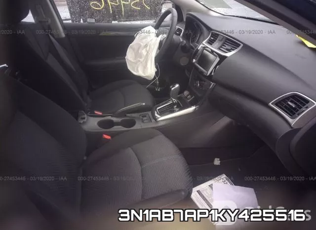 3N1AB7AP1KY425516 фото 6