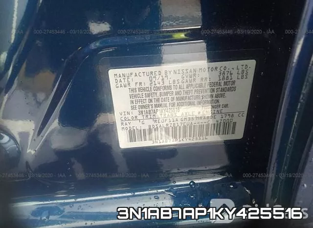 3N1AB7AP1KY425516 фото 10