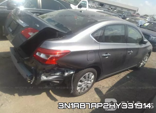 3N1AB7AP2HY331914 фото 5