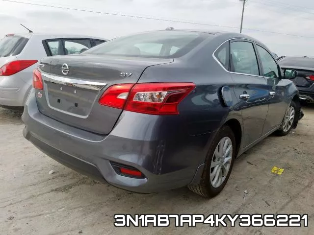 3N1AB7AP4KY366221 фото 5