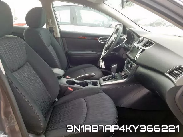 3N1AB7AP4KY366221 фото 6