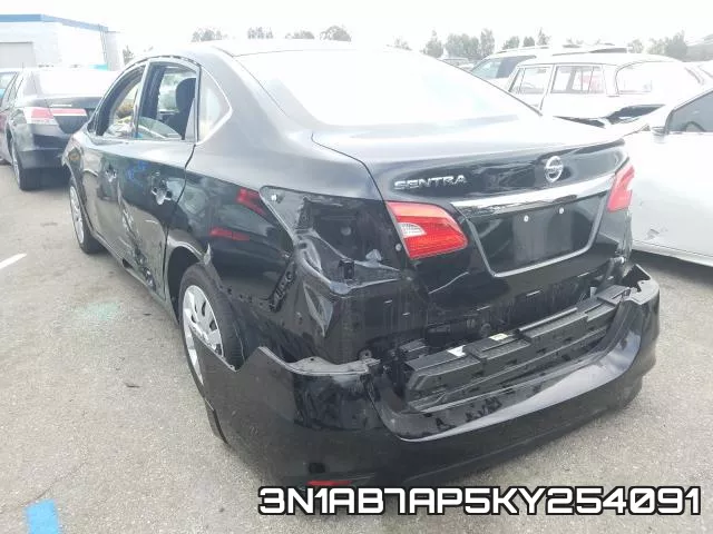 3N1AB7AP5KY254091 фото 4