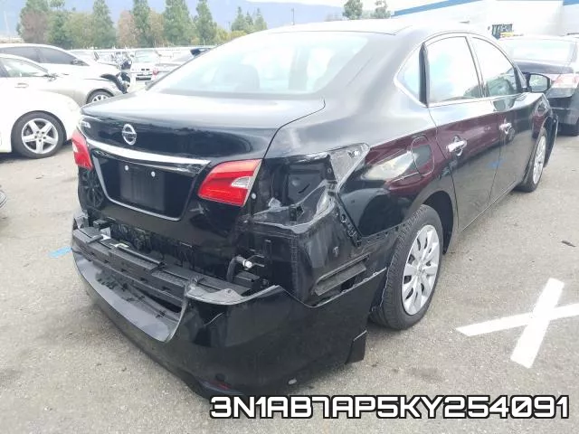 3N1AB7AP5KY254091 фото 5