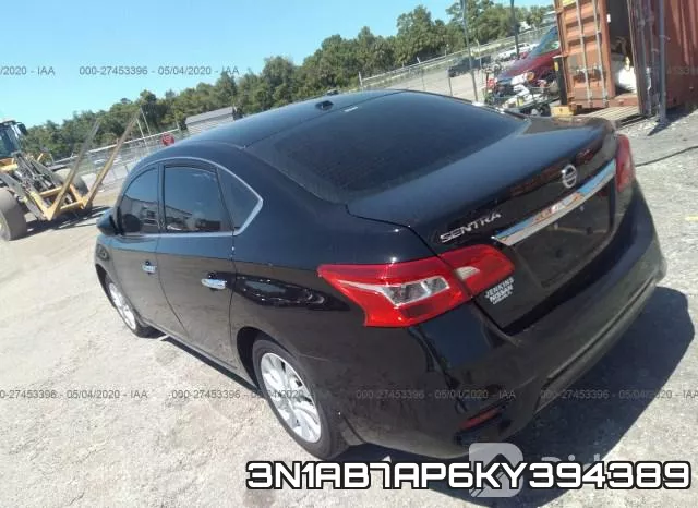 3N1AB7AP6KY394389 фото 4