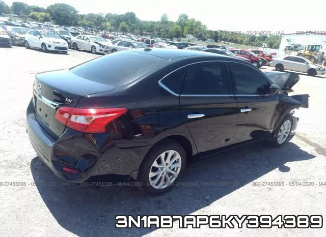 3N1AB7AP6KY394389 фото 5