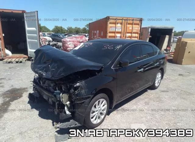 3N1AB7AP6KY394389 фото 7