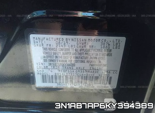 3N1AB7AP6KY394389 фото 10