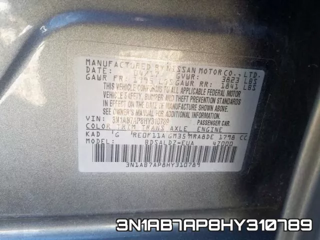 3N1AB7AP8HY310789 фото 2