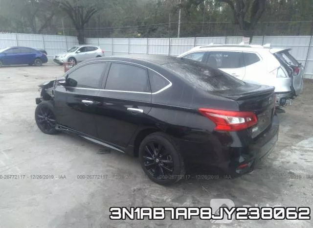 3N1AB7AP8JY238062 фото 4