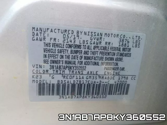 3N1AB7AP8KY360552 фото 2