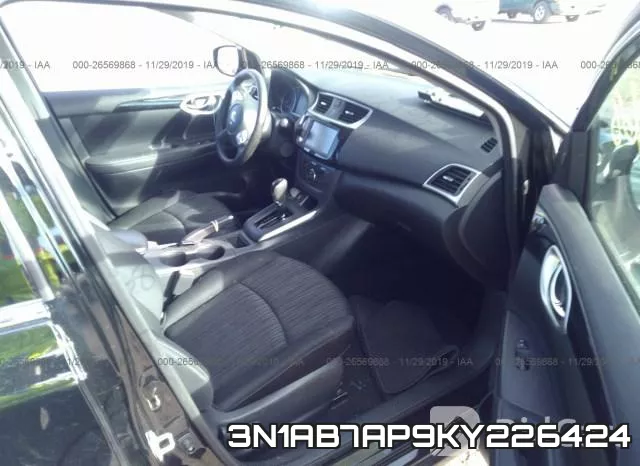 3N1AB7AP9KY226424 фото 6