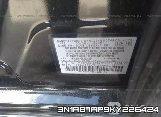 3N1AB7AP9KY226424 фото 10