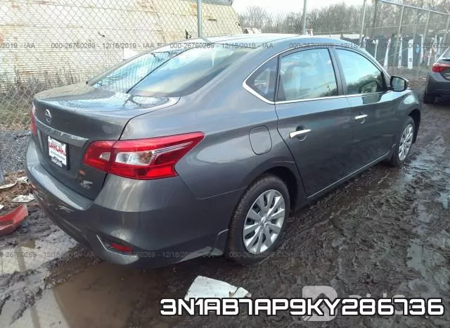 3N1AB7AP9KY286736 фото 5