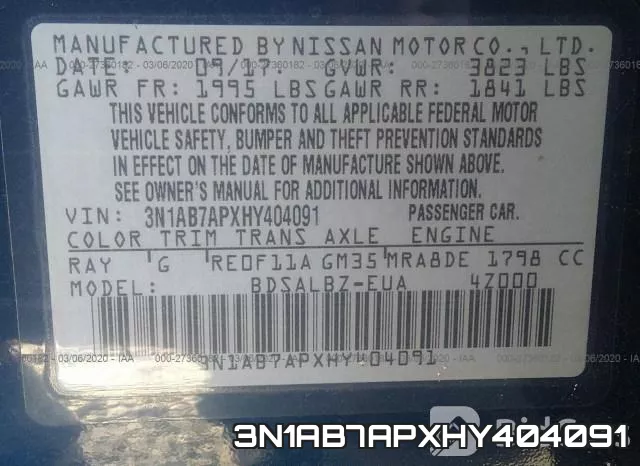 3N1AB7APXHY404091 фото 10