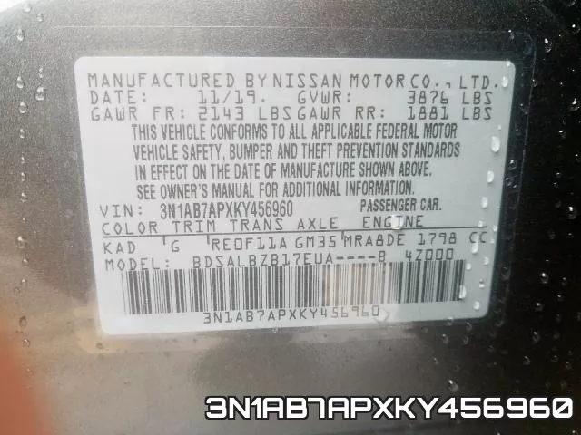 3N1AB7APXKY456960 фото 2