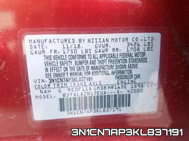 3N1CN7AP3KL837191 фото 2