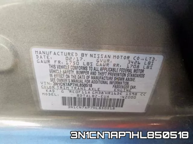 3N1CN7AP7HL850518 фото 2
