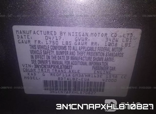 3N1CN7APXHL870827 фото 10
