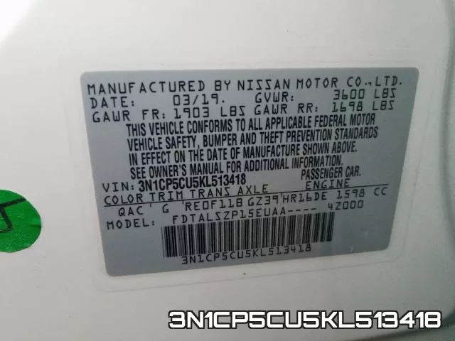 3N1CP5CU5KL513418 фото 2