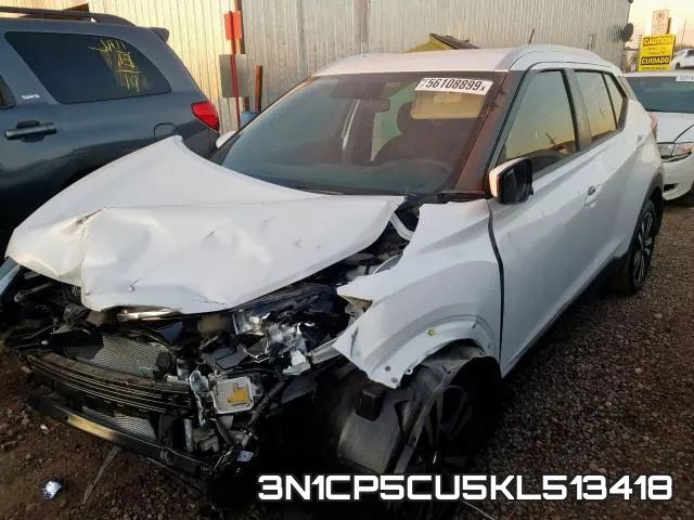 3N1CP5CU5KL513418 фото 3