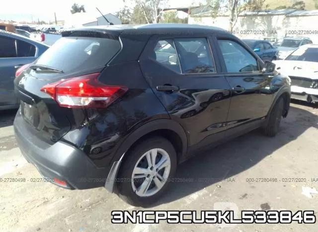 3N1CP5CU5KL533846 фото 5