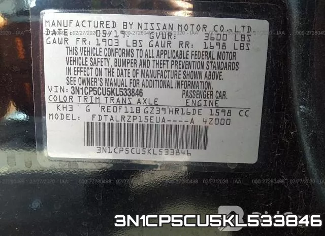 3N1CP5CU5KL533846 фото 10