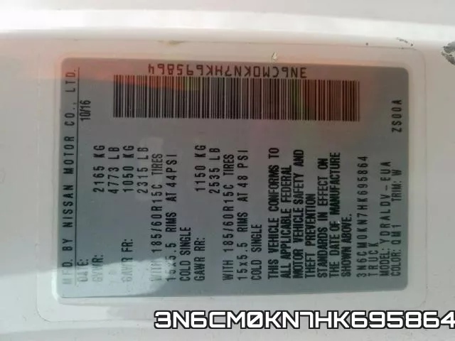 3N6CM0KN7HK695864 фото 2