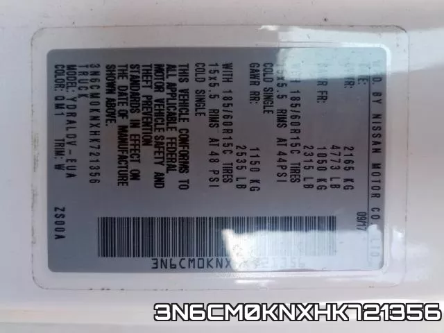 3N6CM0KNXHK721356 фото 2