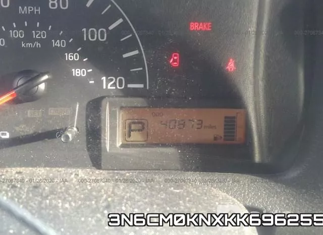 3N6CM0KNXKK696255 фото 8