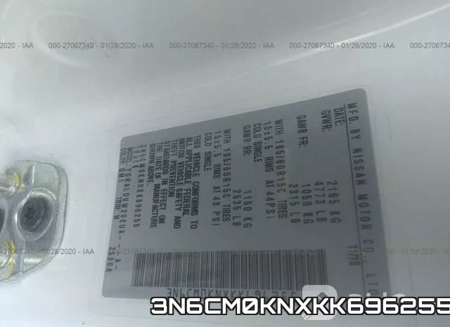 3N6CM0KNXKK696255 фото 10