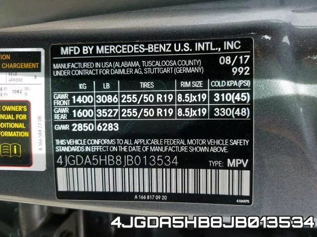 4JGDA5HB8JB013534 фото 2