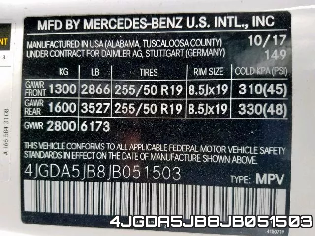 4JGDA5JB8JB051503 фото 2