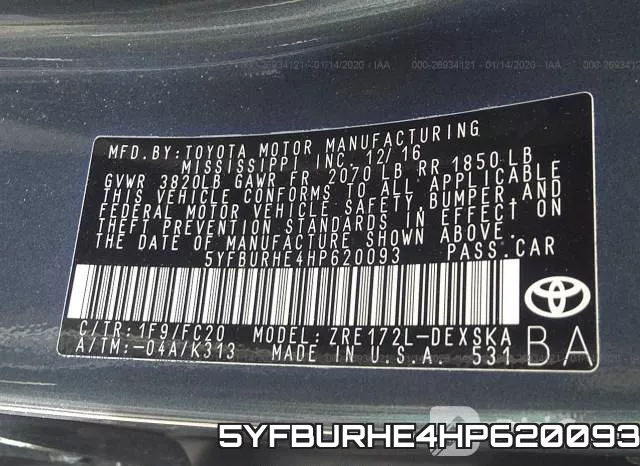 5YFBURHE4HP620093 фото 10