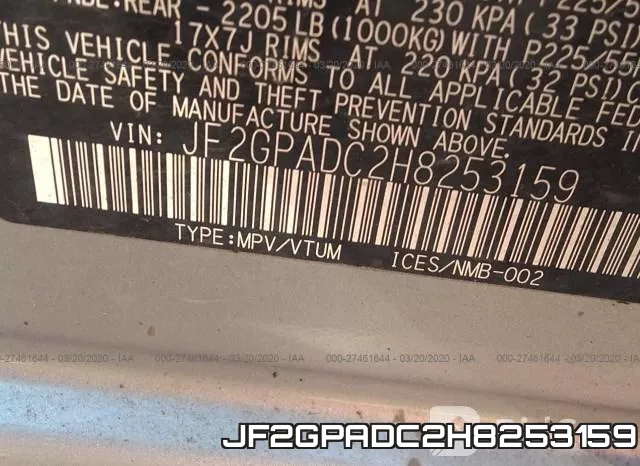 JF2GPADC2H8253159 фото 10