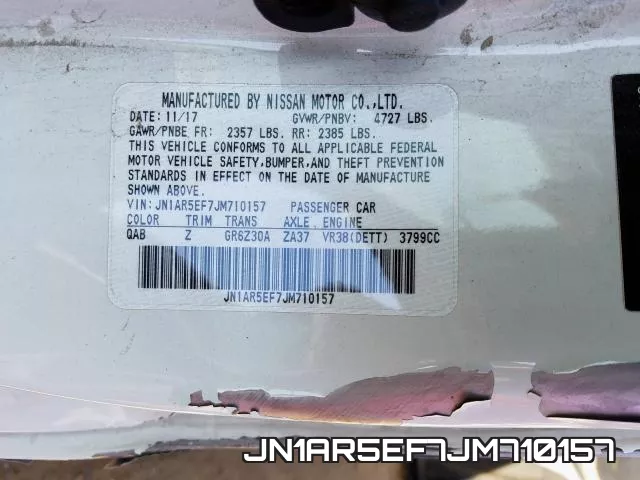 JN1AR5EF7JM710157 фото 2