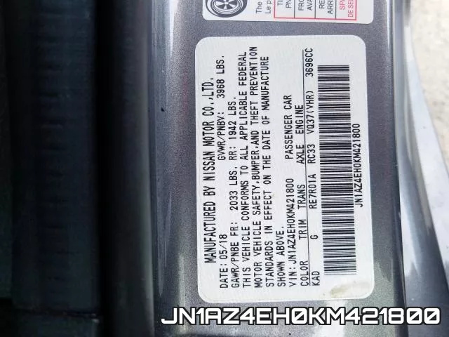 JN1AZ4EH0KM421800 фото 2