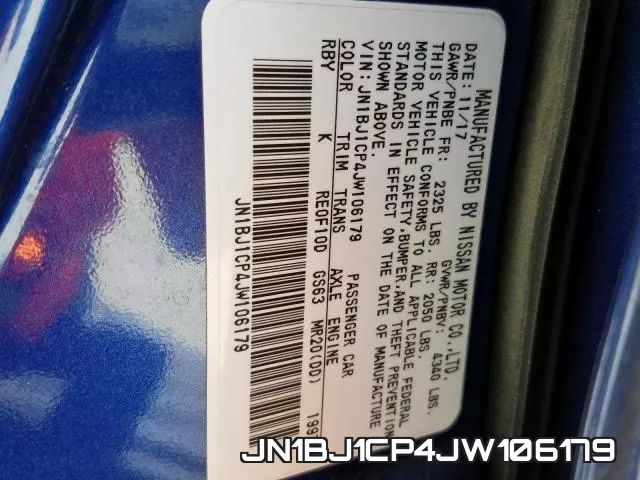 JN1BJ1CP4JW106179 фото 2