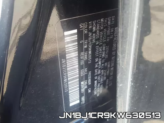 JN1BJ1CR9KW630513 фото 2
