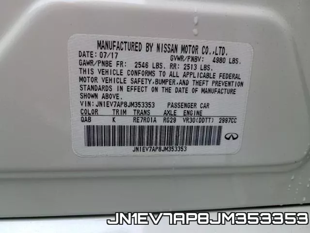 JN1EV7AP8JM353353 фото 2