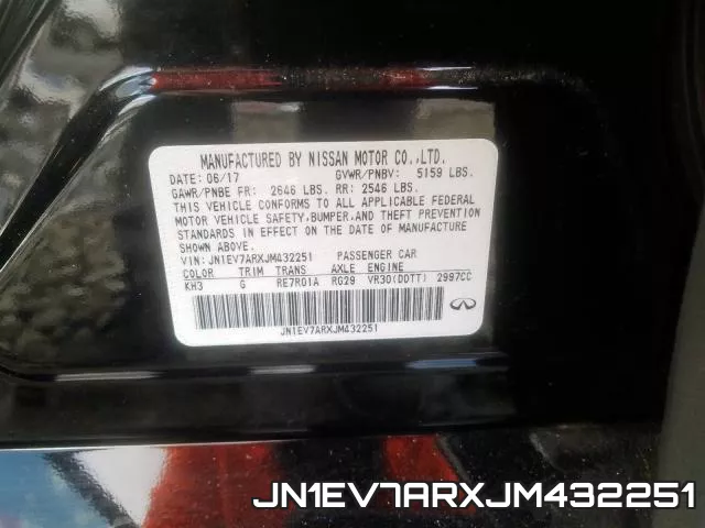 JN1EV7ARXJM432251 фото 2